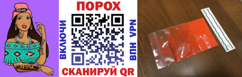 наркошоп  Завитинск  Amphetamine Розовый 