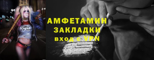 амф Алзамай