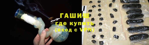 амф Алзамай