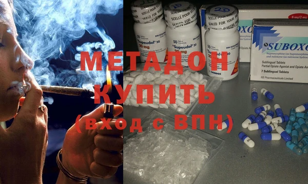 кристаллы Алексин