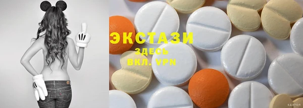 амф Алзамай