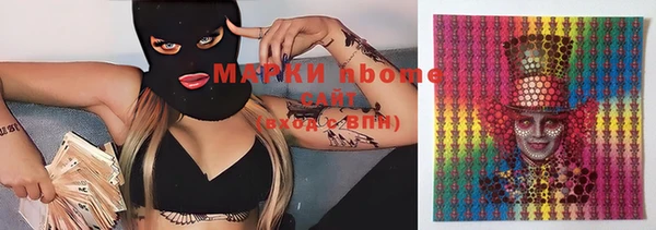 амф Алзамай
