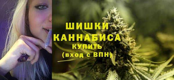 мефедрон Аркадак