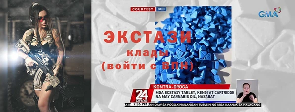 тгк Алексеевка