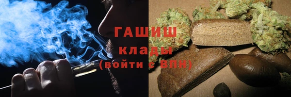 хмурый Зерноград